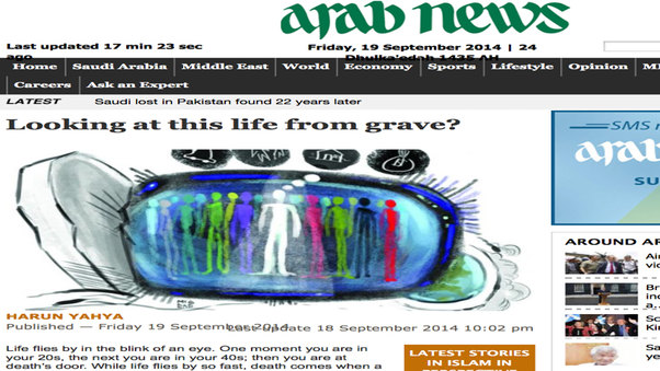 Looking at this life from grave?||Arab News
